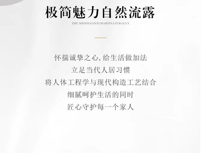 1723174103264_10.jpg